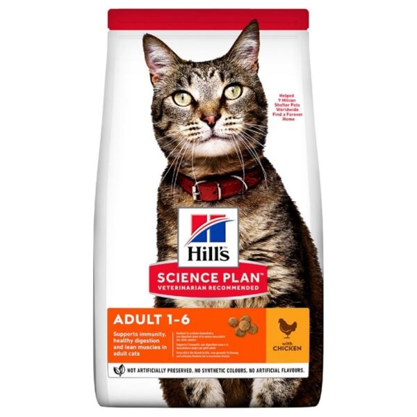 Hills Science Plan Adult 1-6 Dry Cat Food (Chicken) 1.5 Kg