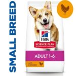 Hills Science Plan Adult 1-6 Small & Mini Dry Dog Food (Chicken) - 1.5 KG