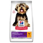 Hills Science Plan Adult 1+ Sensitive Stomach & Skin Small & Mini Dry Dog Food (Chicken) -1.5 KG